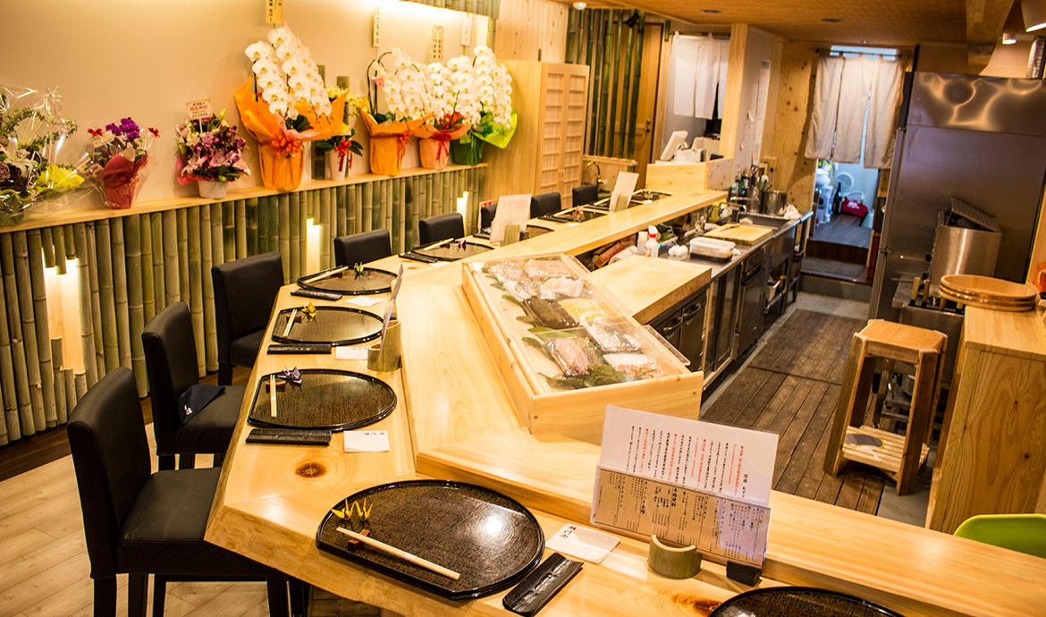 鮨 信楽　江戸前寿司　熊谷市