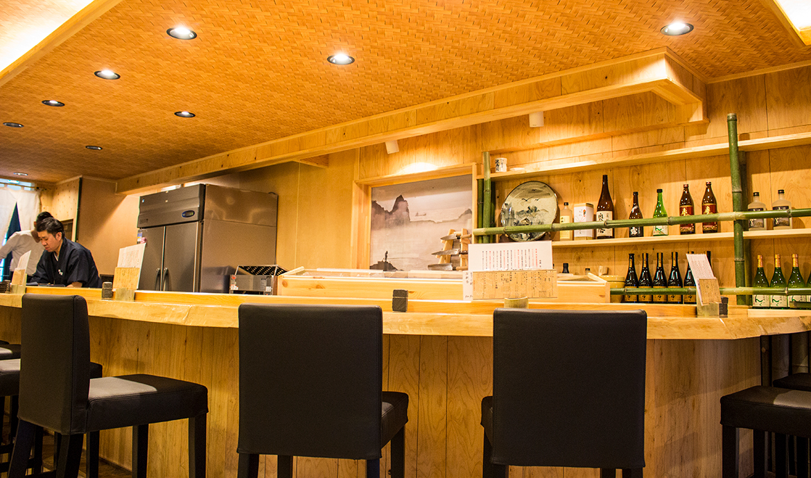 寿司　熊谷　信楽　しがらき