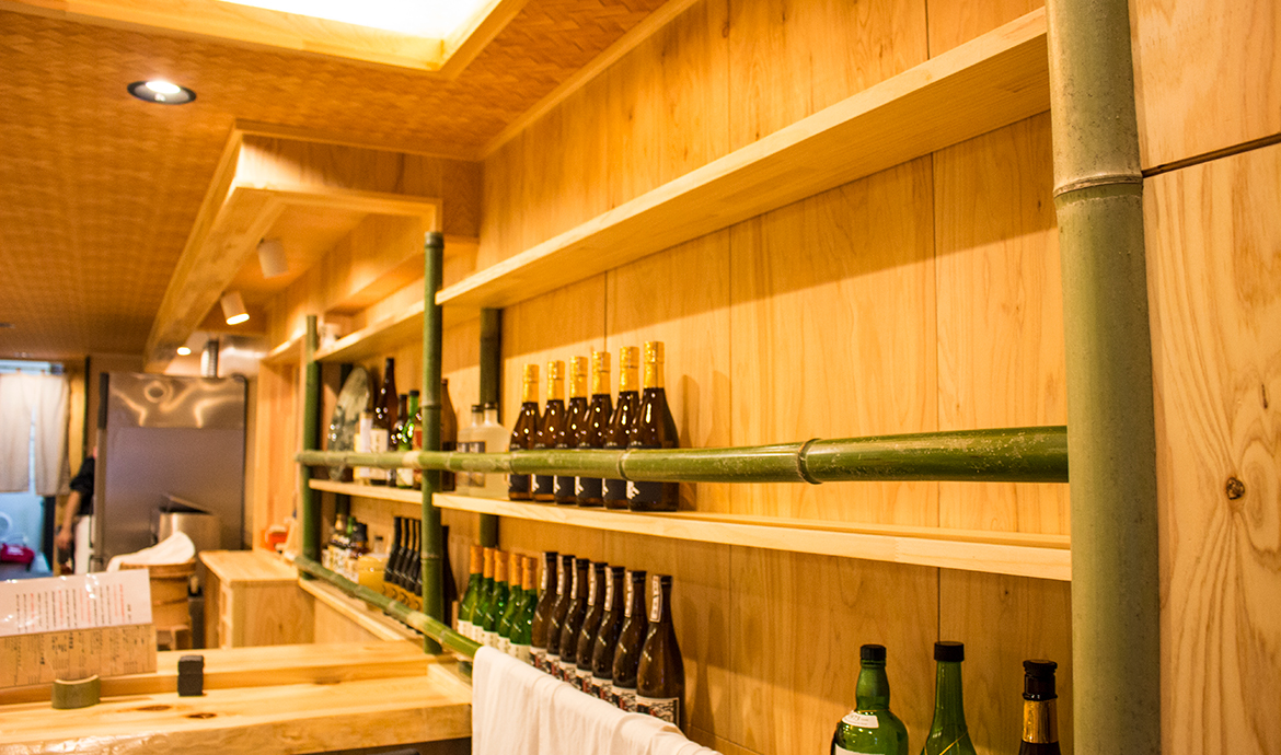 熊谷市筑波　寿司店　信楽　しがらき