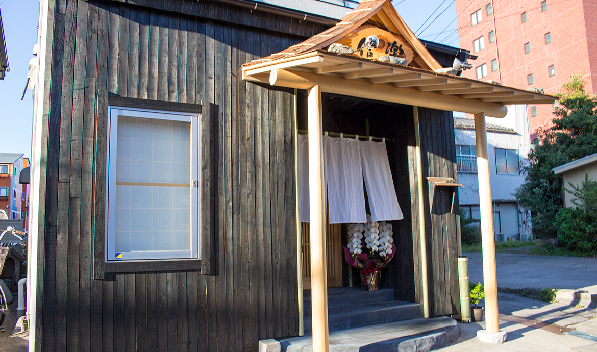 うちわ祭り　熊谷　寿司　鮨信楽(しがらき)